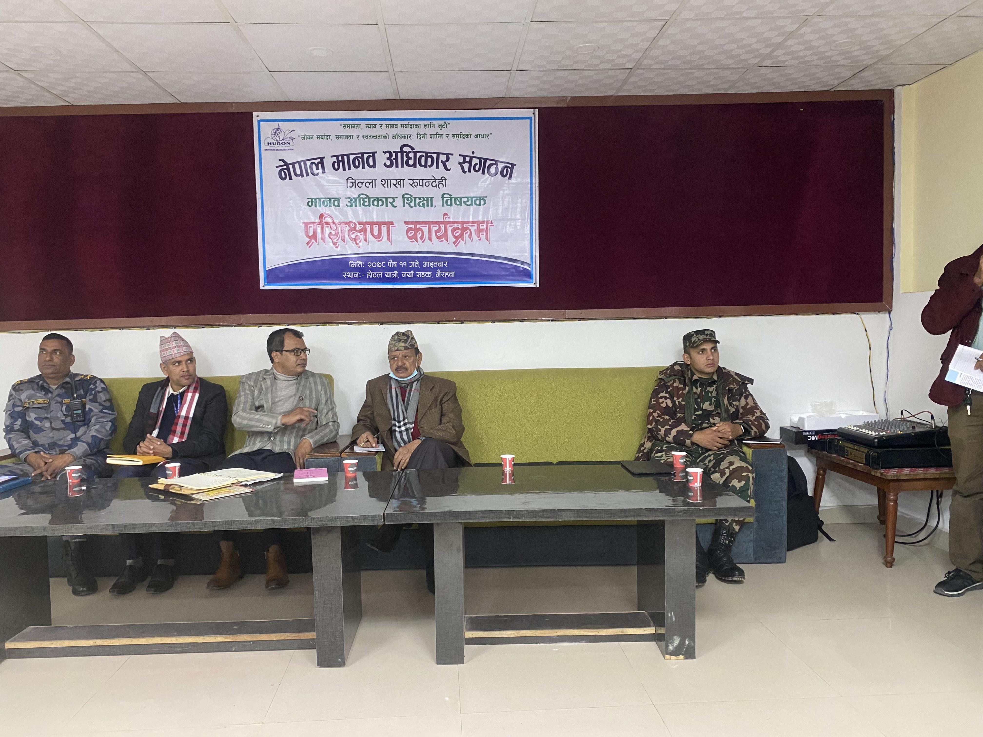 नेपाल मानव अधिकार संगठन रुपन्देही शाखाको आयोजनामा २०७८ पुस ११ गते मानव अधिकार शिक्षा विषयक प्रशिक्षण सम्पन्न भयो